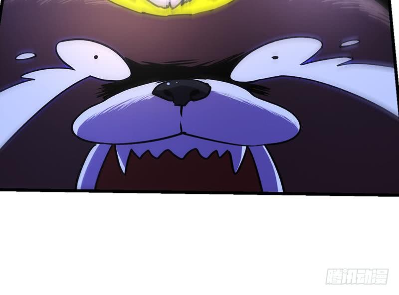 Guardian Dragon System Chapter 03 Gambar 34