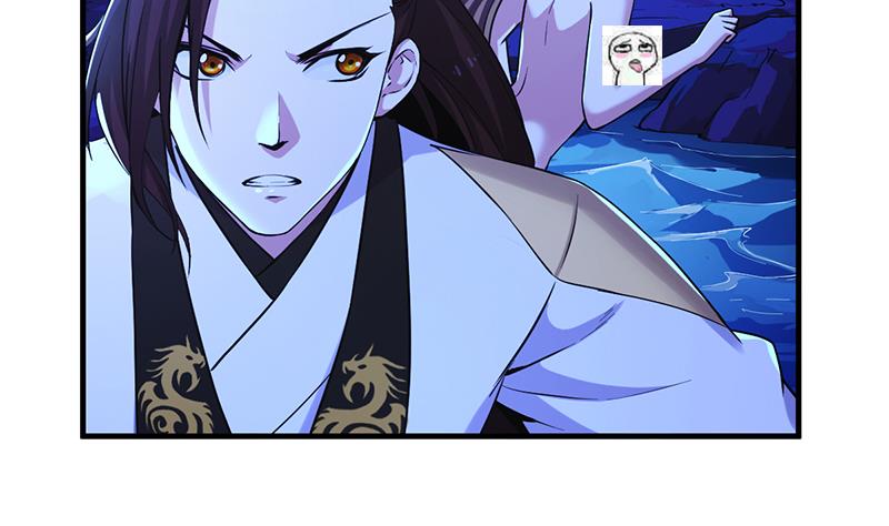 Guardian Dragon System Chapter 03 Gambar 38