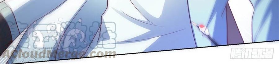 Trail Notice Chapter 136 Gambar 26