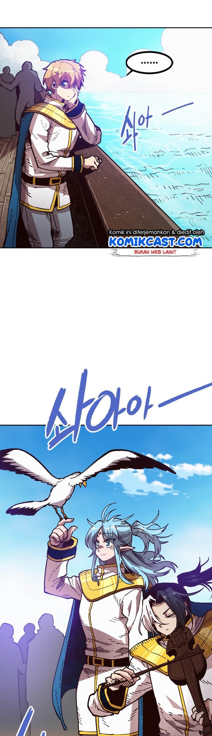 Slave B Chapter 45 Gambar 33