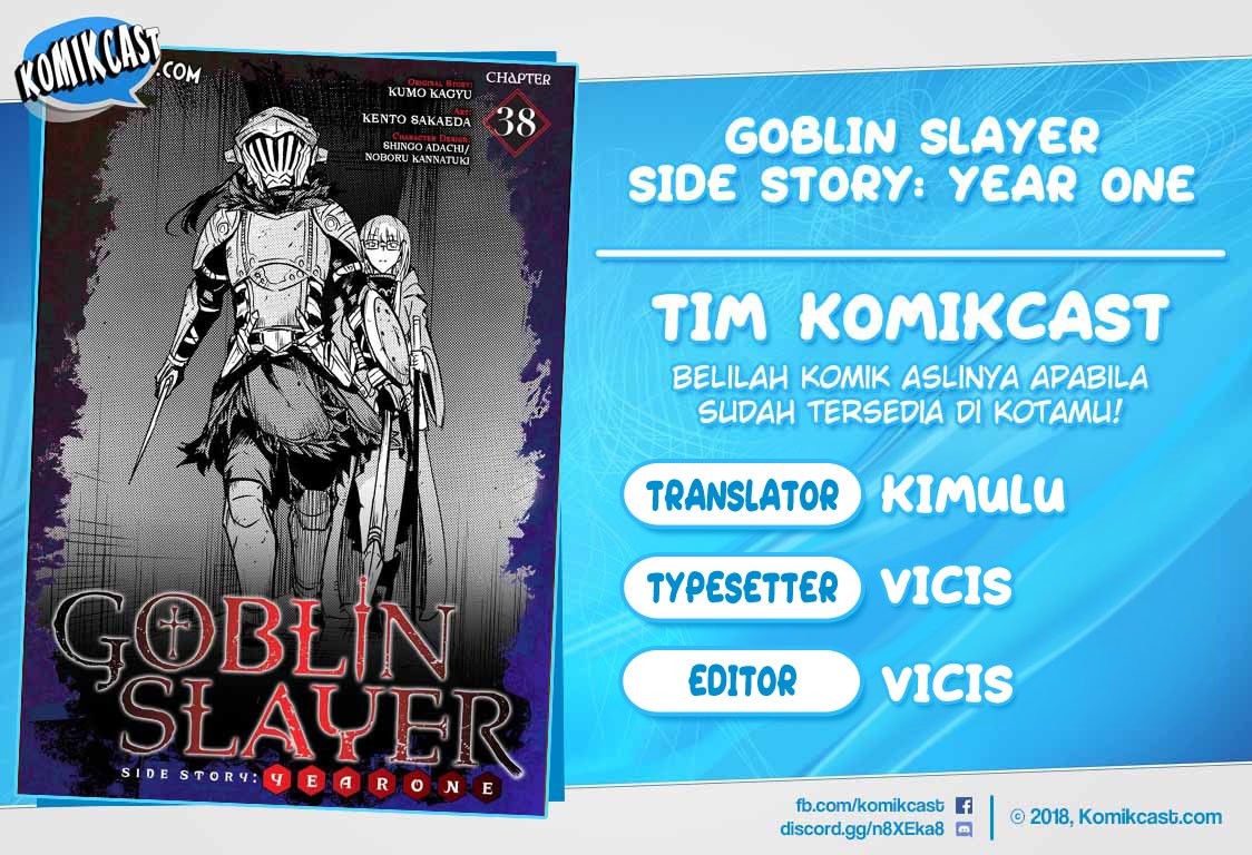 Baca Komik Goblin Slayer Gaiden: Year One Chapter 45 Gambar 1
