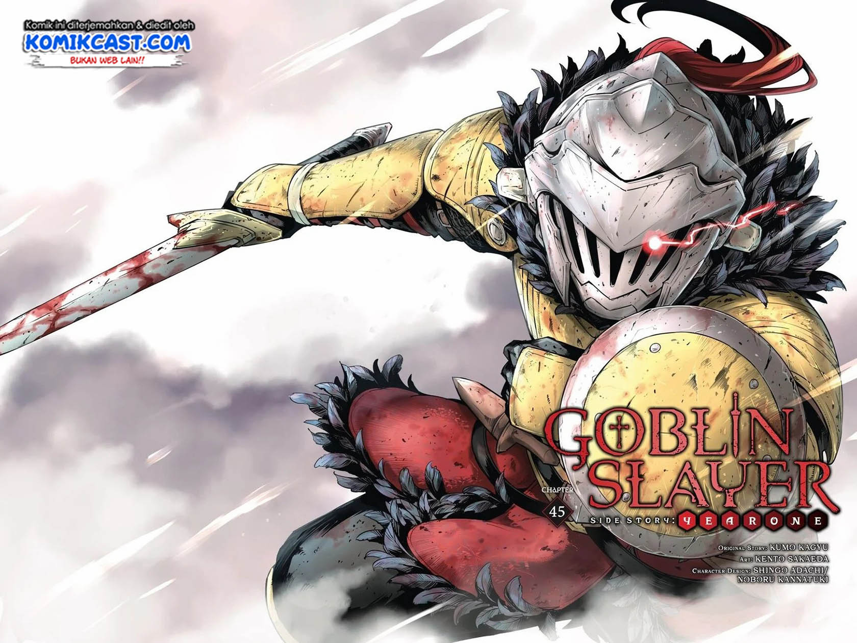 Goblin Slayer Gaiden: Year One Chapter 45 Gambar 3