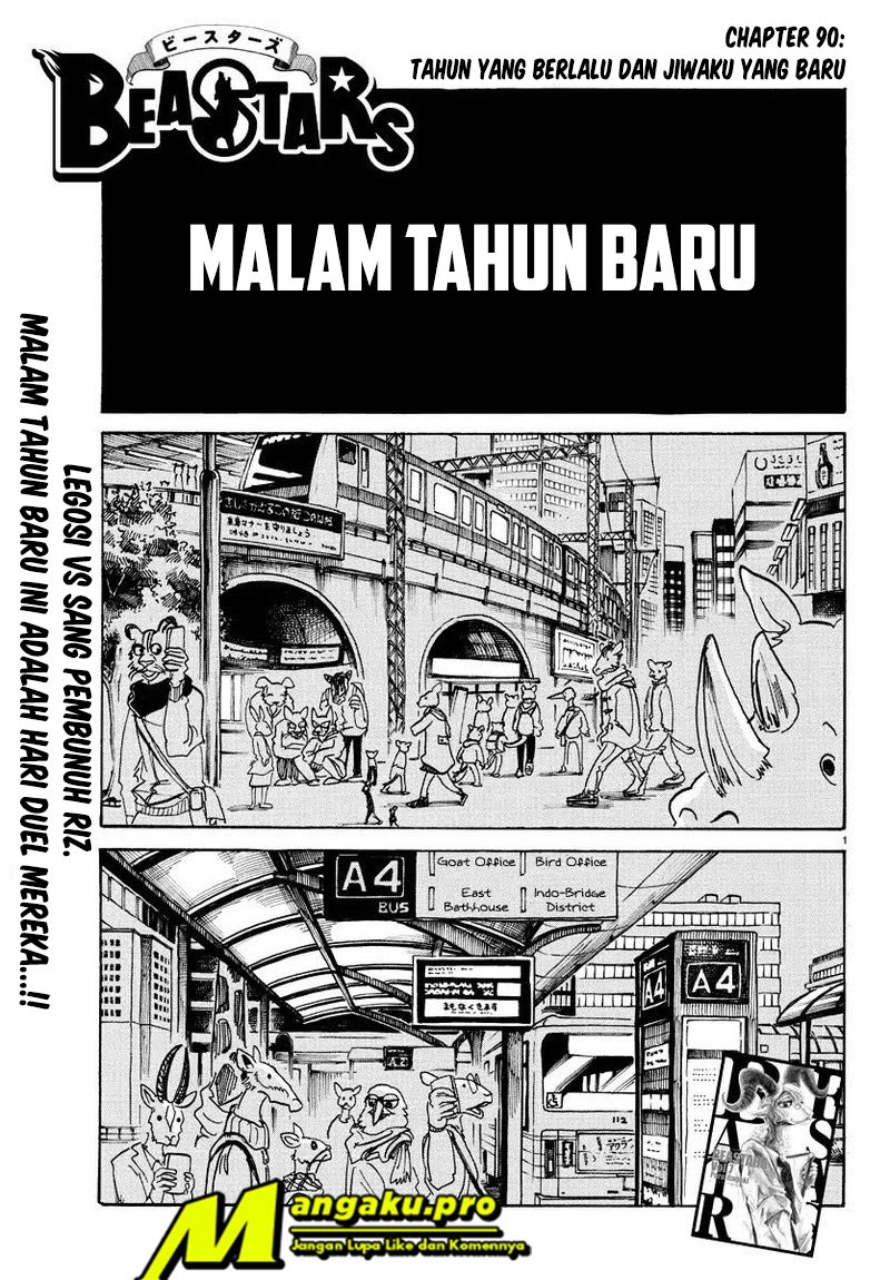 Baca  Beastars Chapter 90 Gambar 2