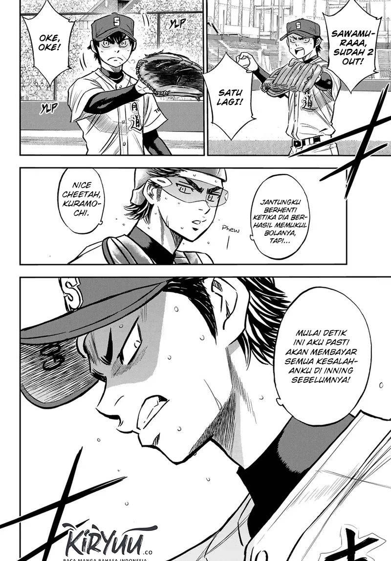 Diamond no Ace Act 2 Chapter 228 Gambar 21
