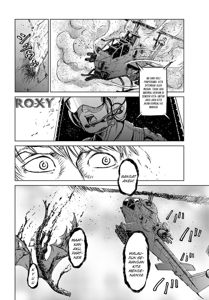 Nihonkoku Shoukan Chapter 14 Gambar 19