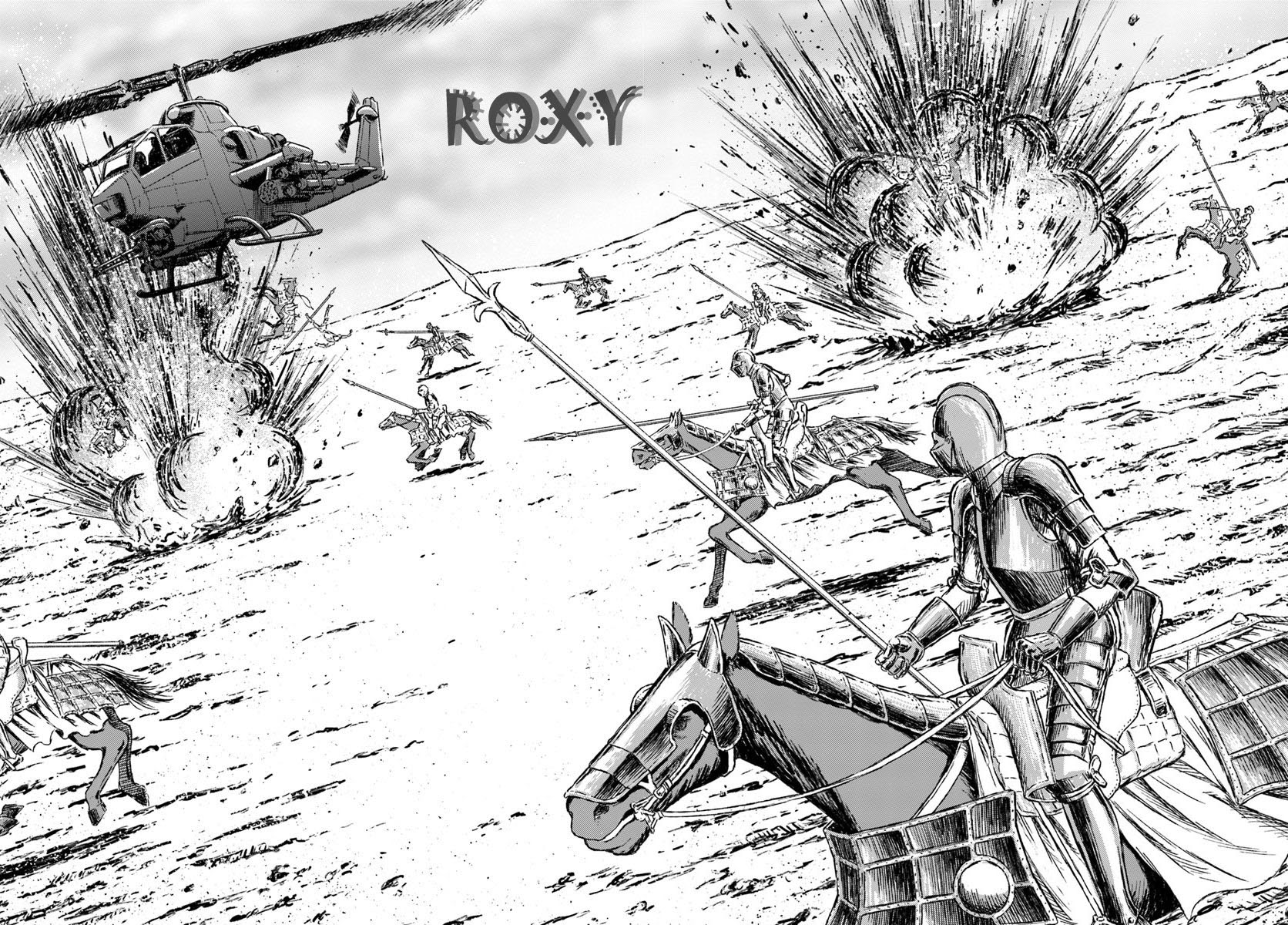 Nihonkoku Shoukan Chapter 14 Gambar 21