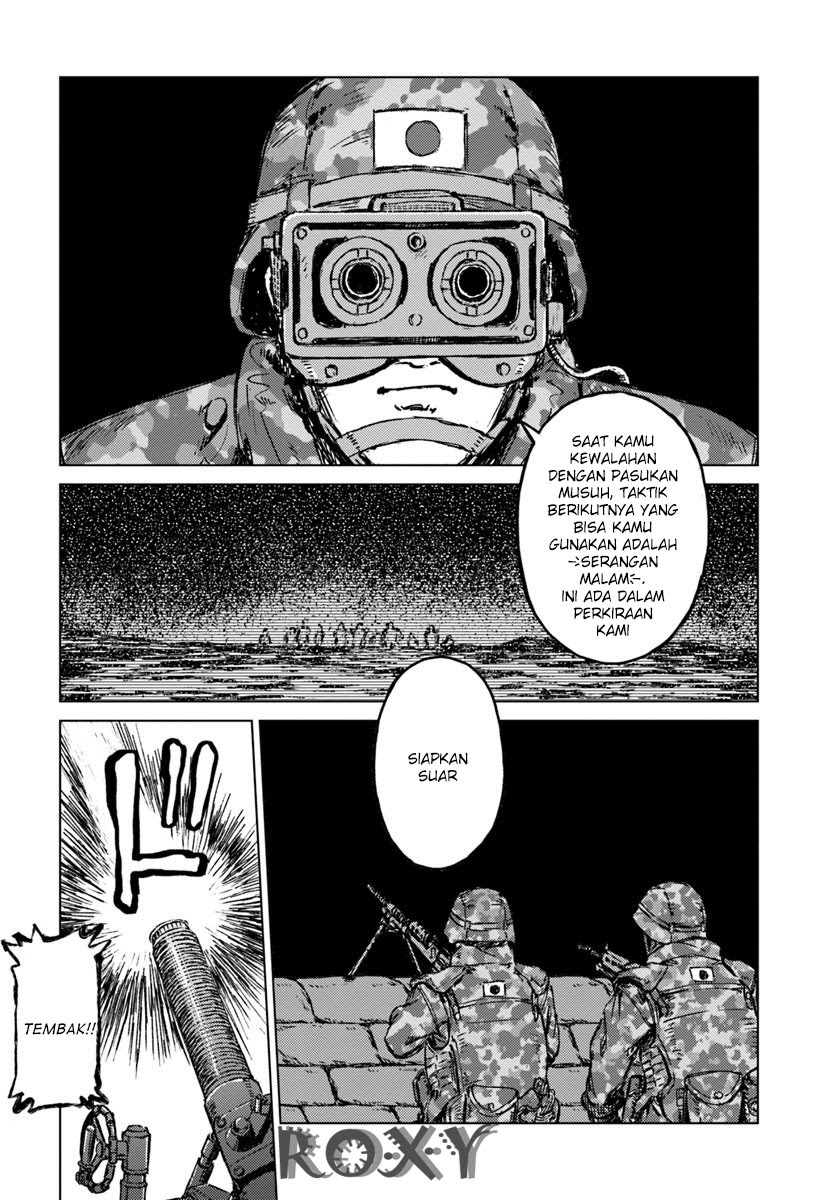 Nihonkoku Shoukan Chapter 14 Gambar 28