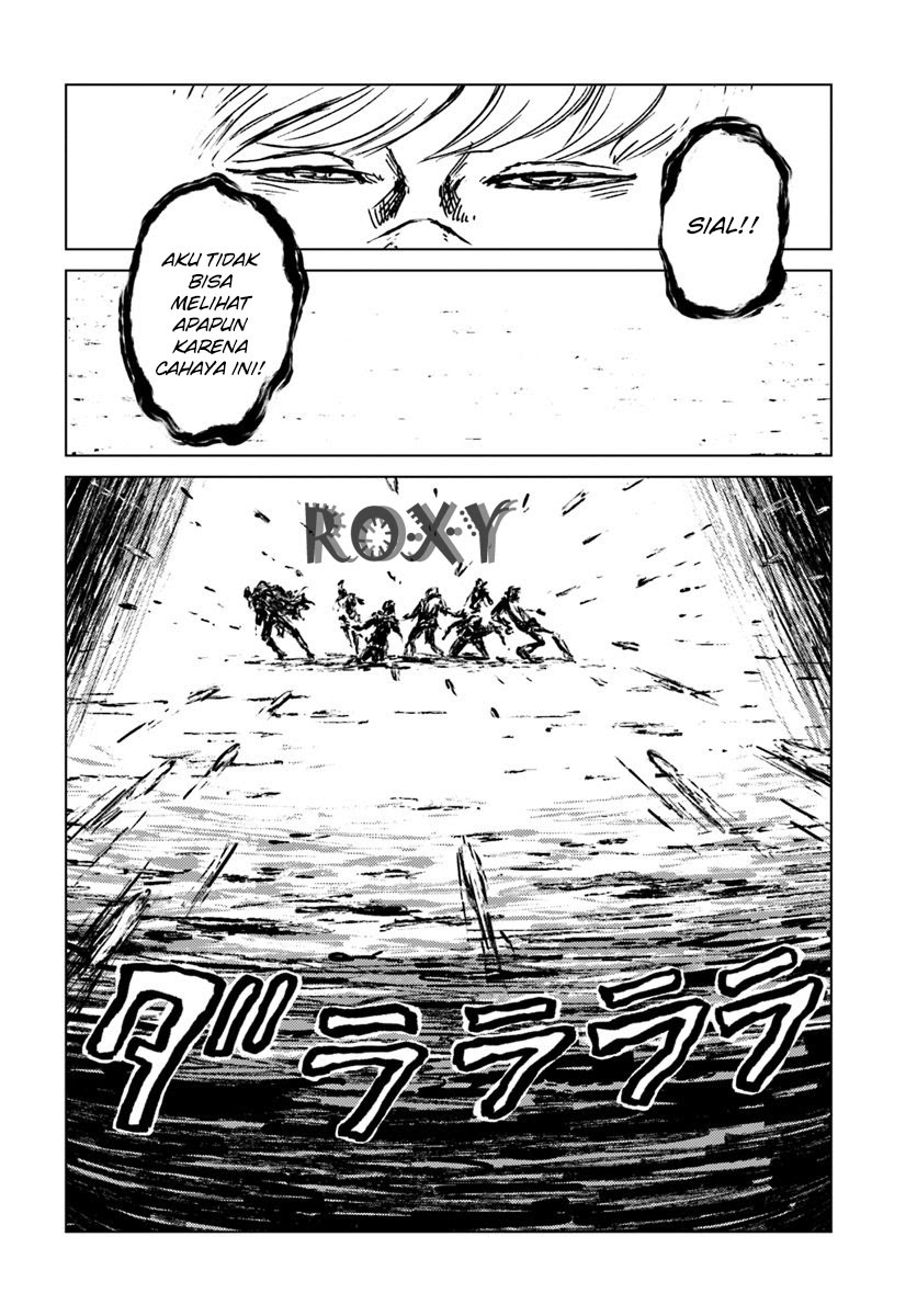 Nihonkoku Shoukan Chapter 14 Gambar 31