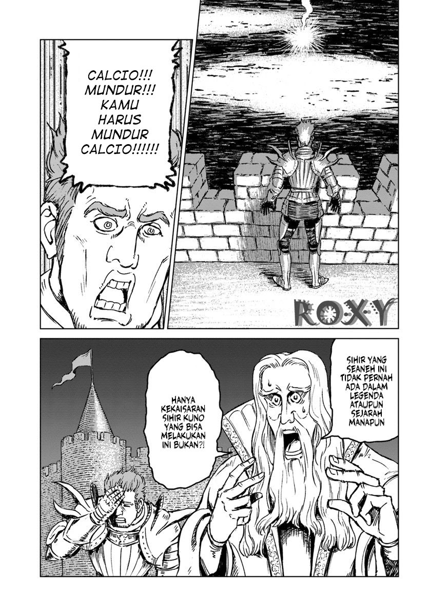 Nihonkoku Shoukan Chapter 14 Gambar 32