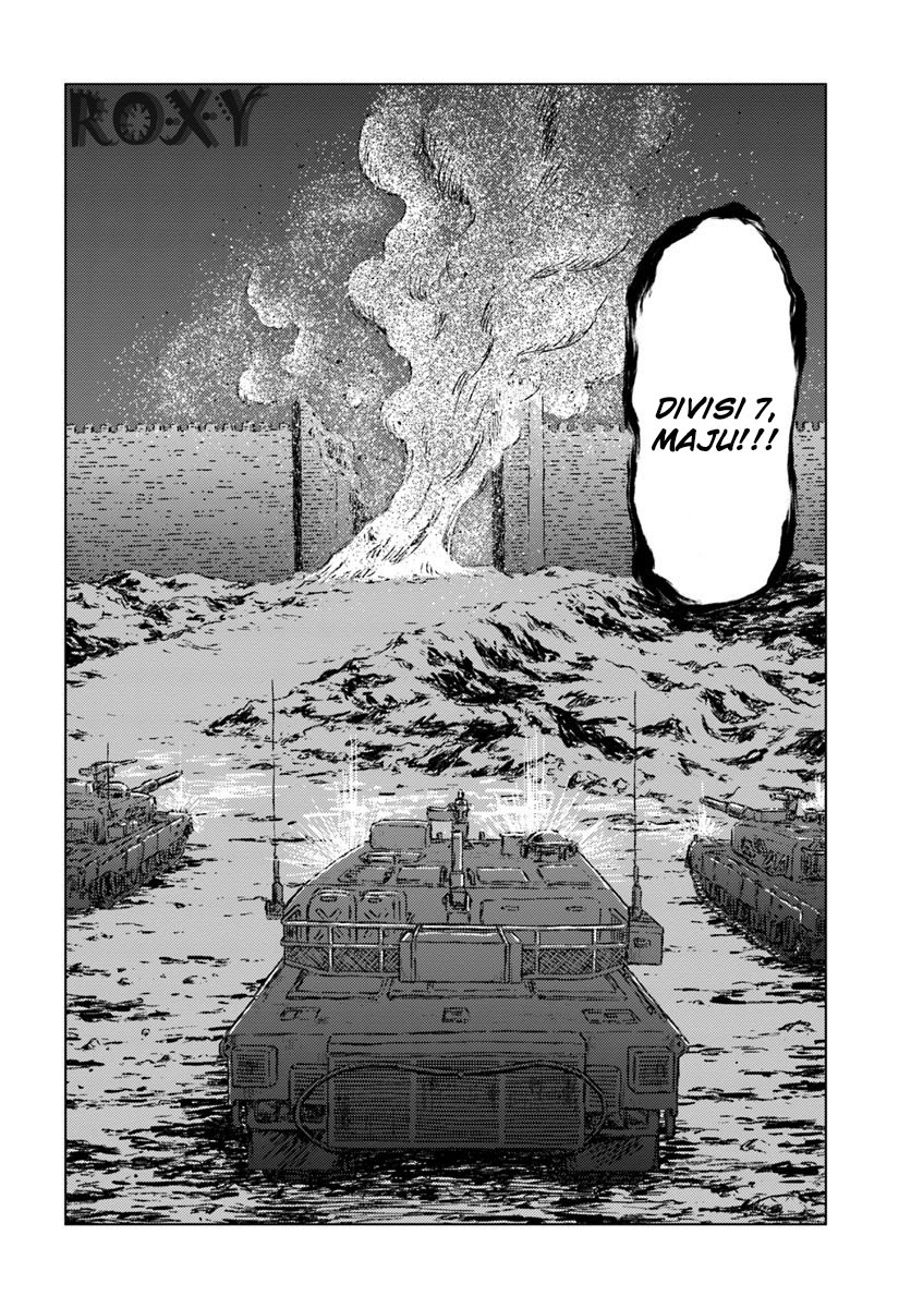 Nihonkoku Shoukan Chapter 14 Gambar 35