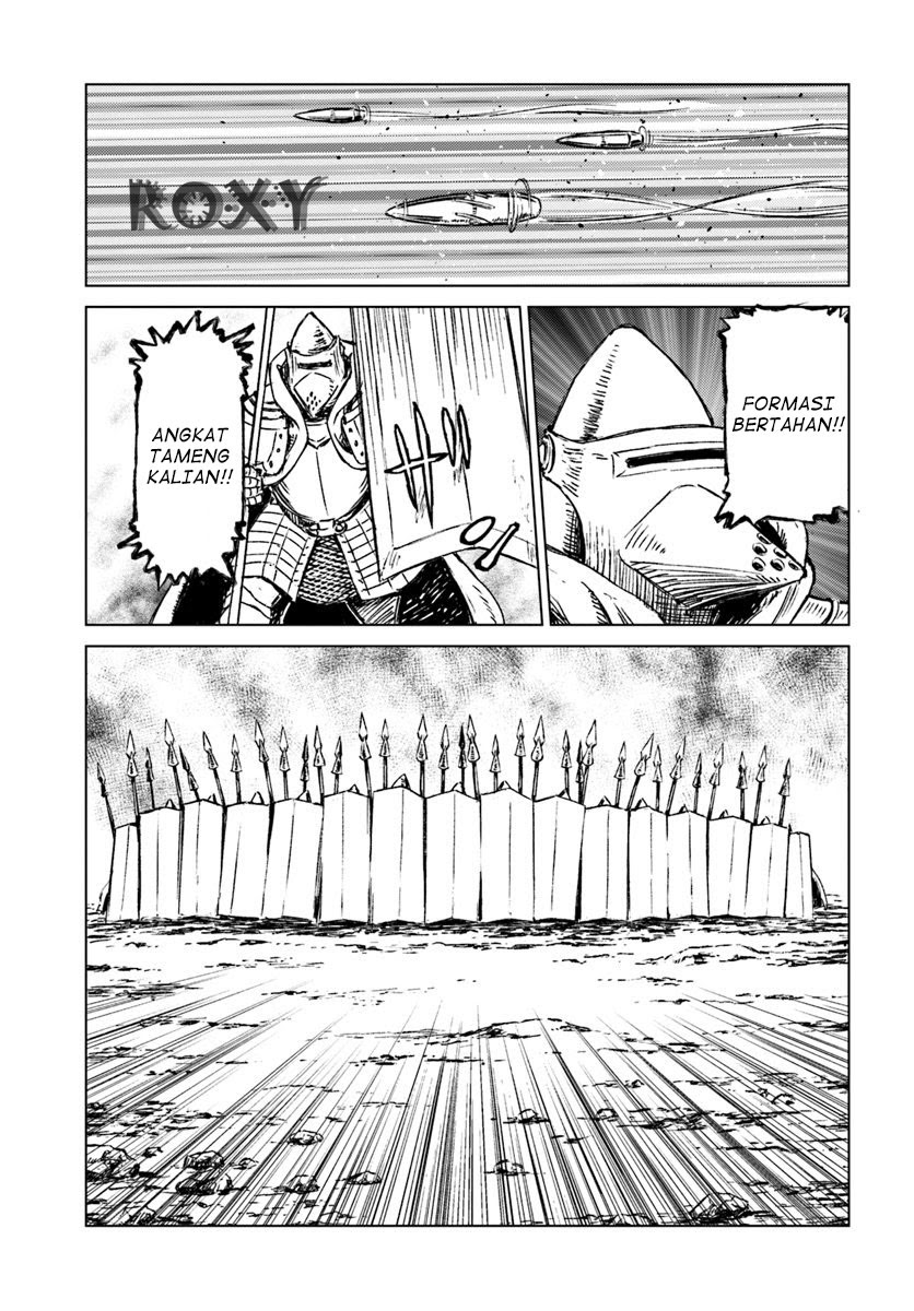 Nihonkoku Shoukan Chapter 14 Gambar 5