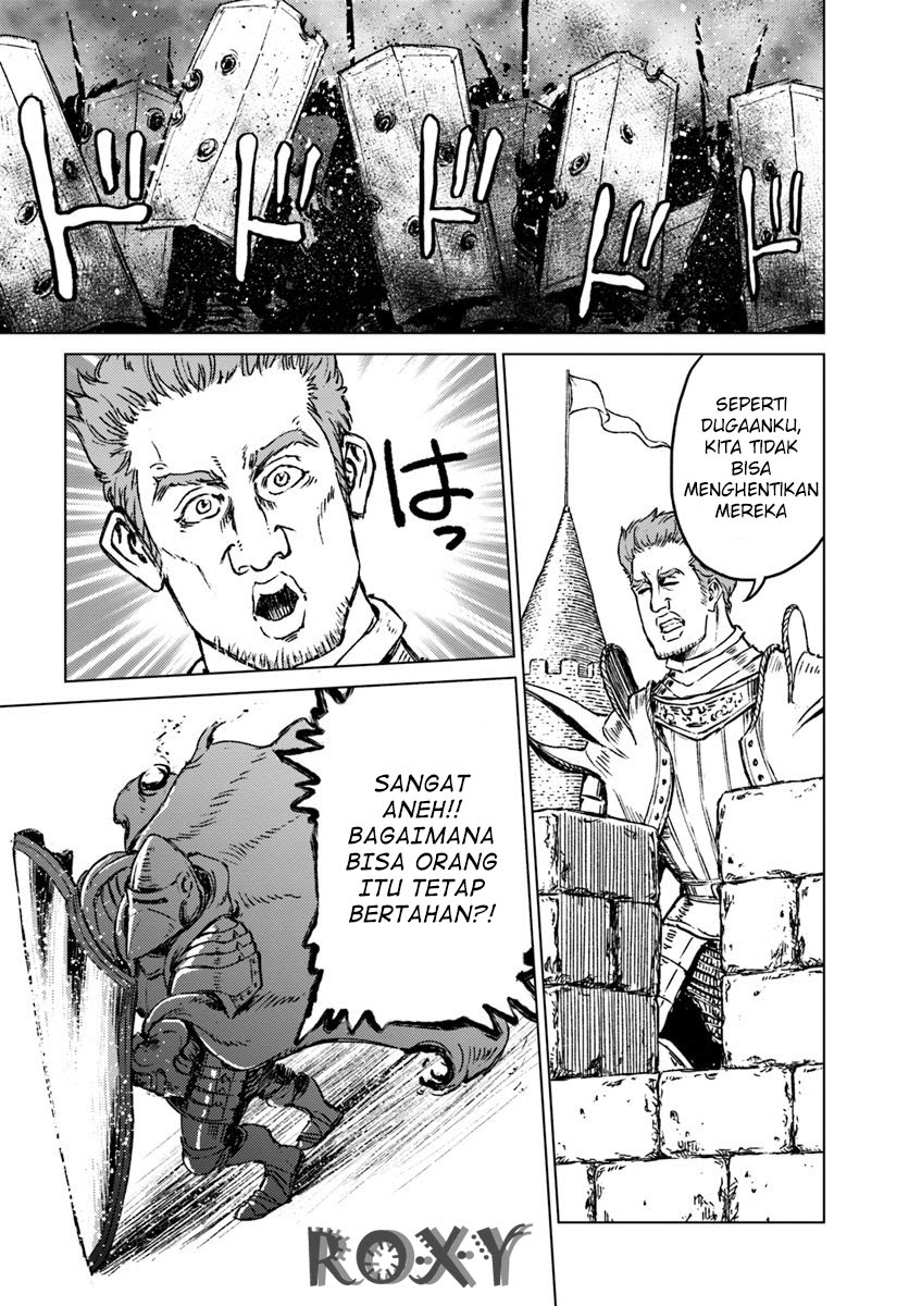 Nihonkoku Shoukan Chapter 14 Gambar 6