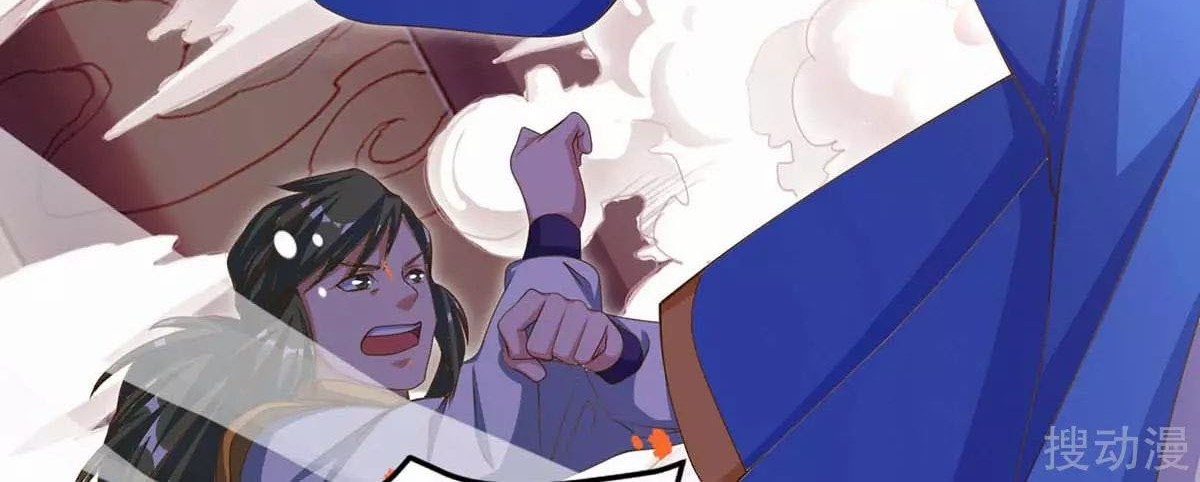 Strongest Leveling Chapter 149 Gambar 33