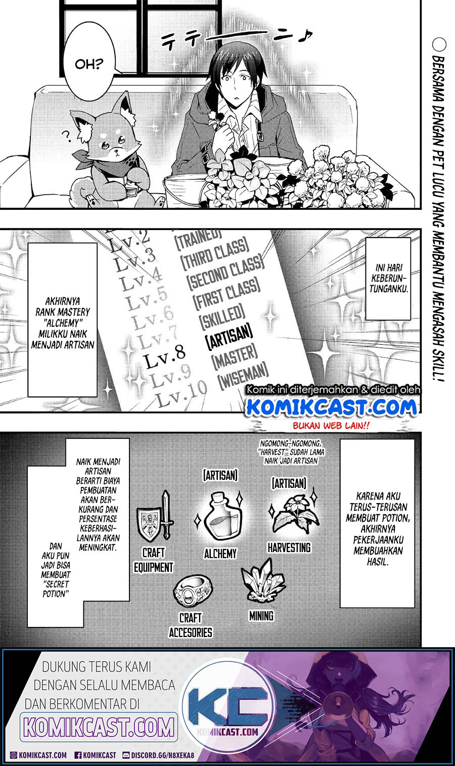 Baca Manga I will Live Freely in Another World with Equipment Manufacturing Cheat Chapter 10.1 Gambar 2