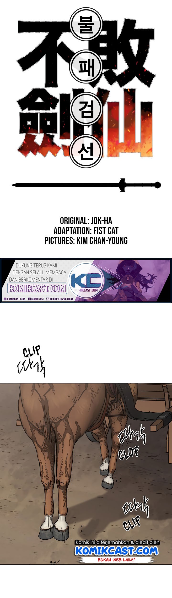 Baca  The Undefeatable Swordsman Chapter 18 Gambar 2