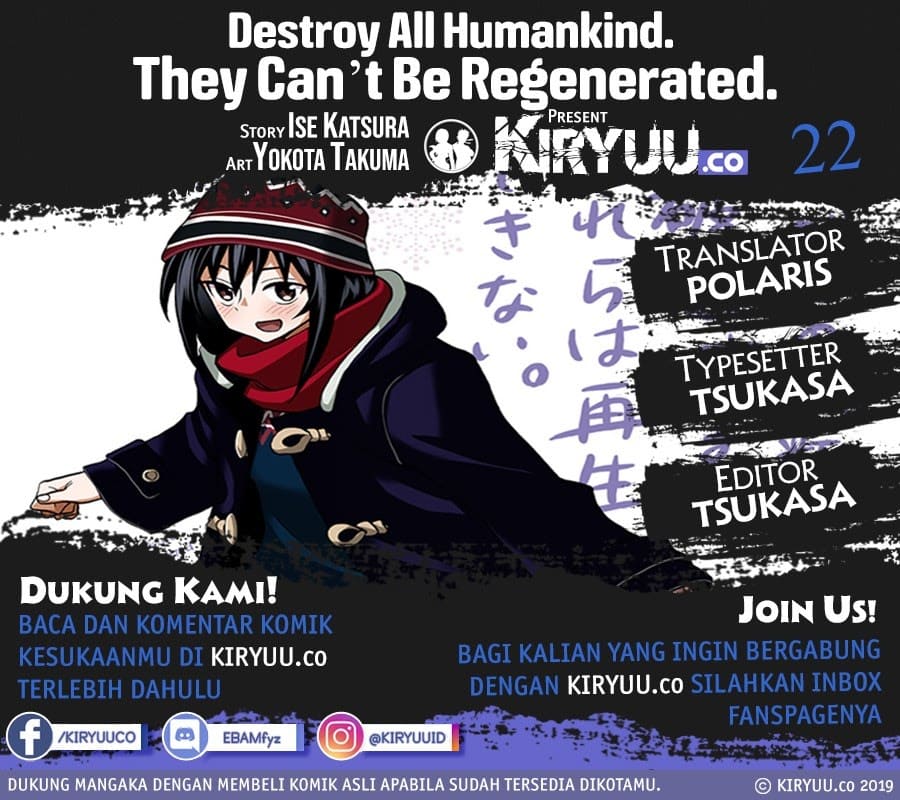 Baca Komik Destroy All Humankind. They Can’t Be Regenerated Chapter 22 Gambar 1