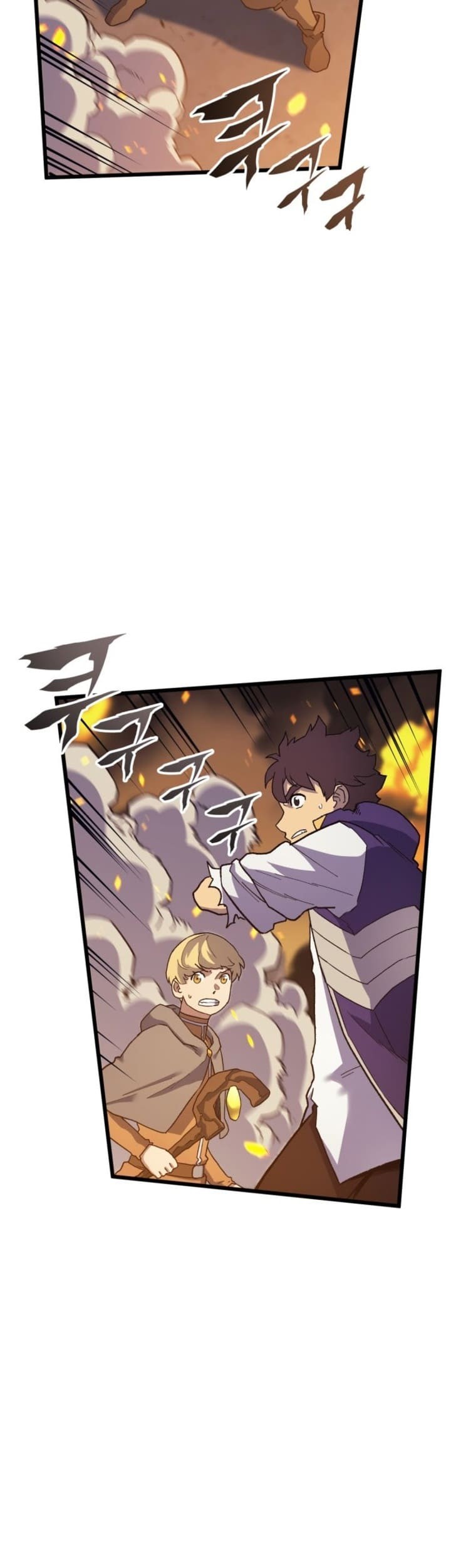 Wizard of Arsenia Chapter 17 Gambar 23