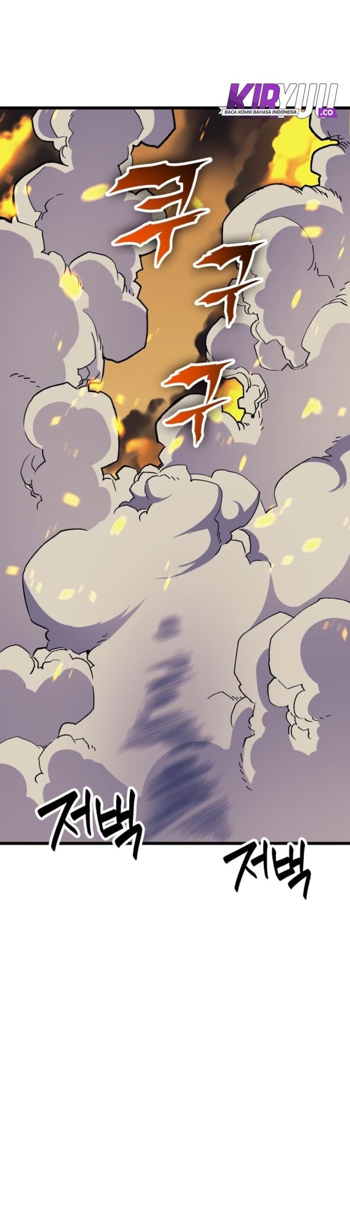 Wizard of Arsenia Chapter 17 Gambar 26
