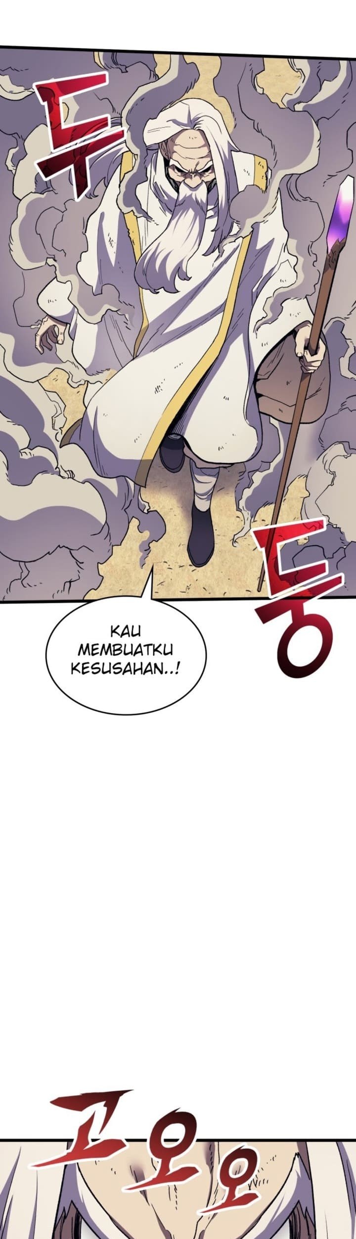 Wizard of Arsenia Chapter 17 Gambar 28