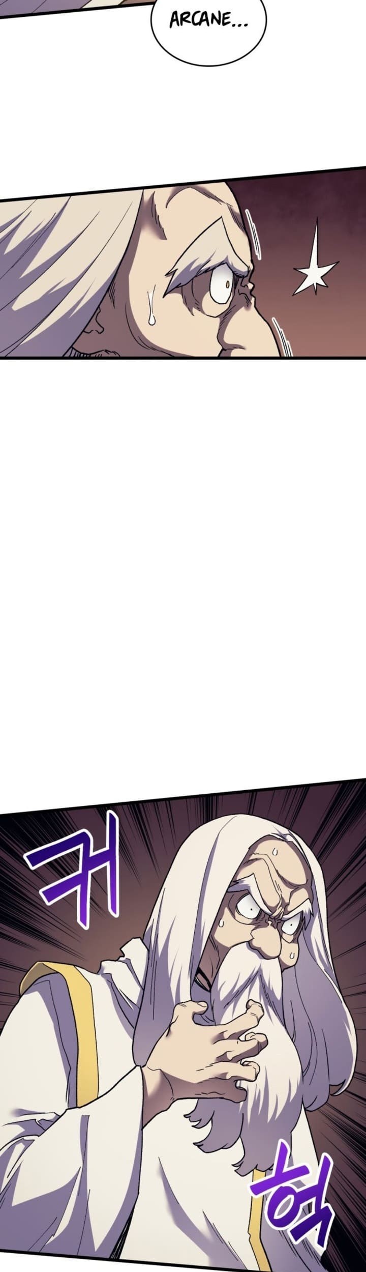 Wizard of Arsenia Chapter 17 Gambar 34