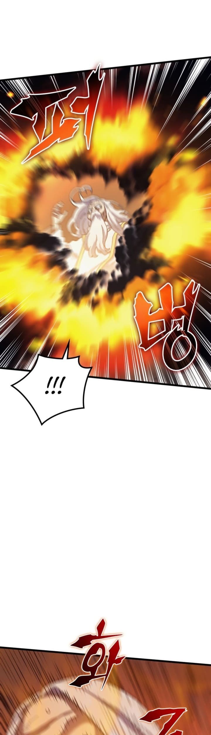 Wizard of Arsenia Chapter 17 Gambar 46