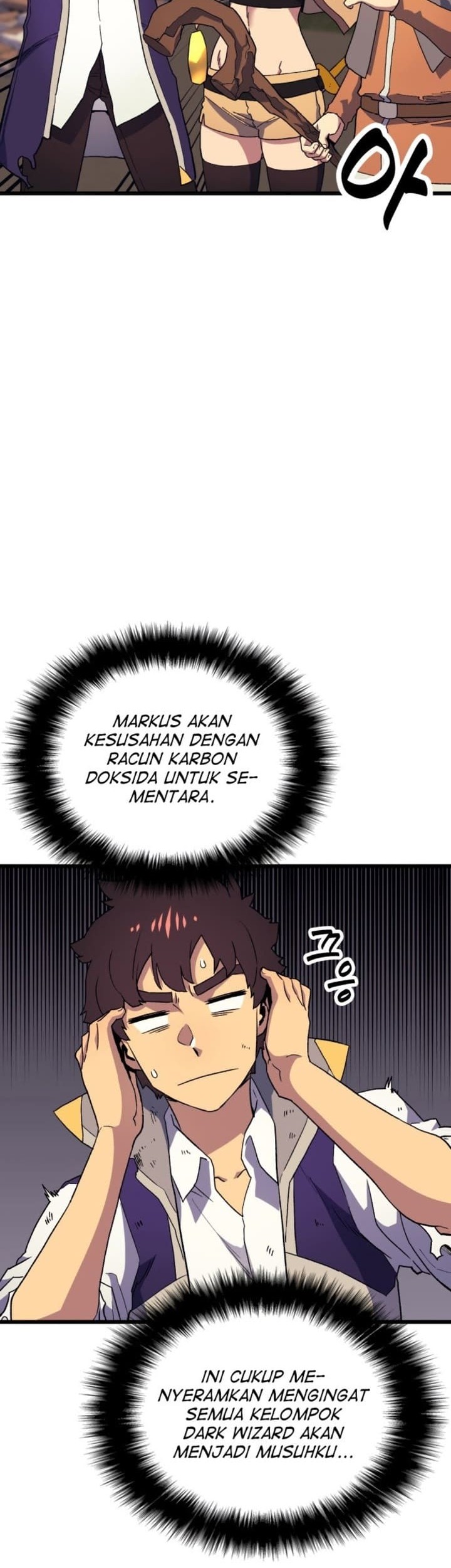 Wizard of Arsenia Chapter 17 Gambar 71