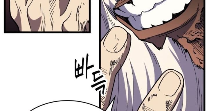 Wizard of Arsenia Chapter 17 Gambar 78