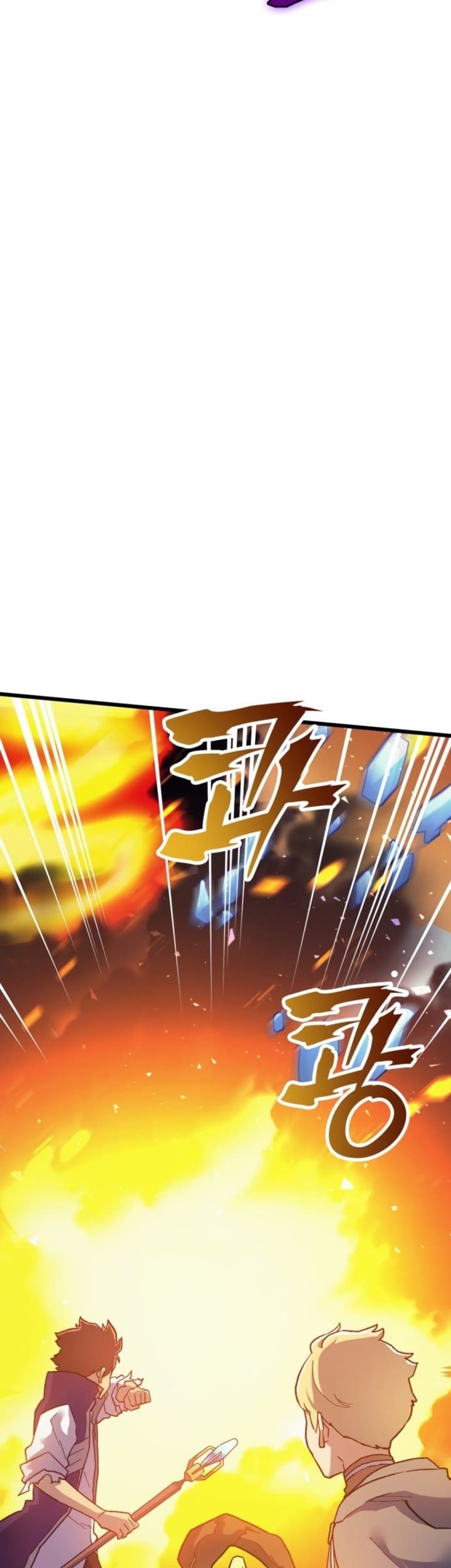 Wizard of Arsenia Chapter 17 Gambar 8