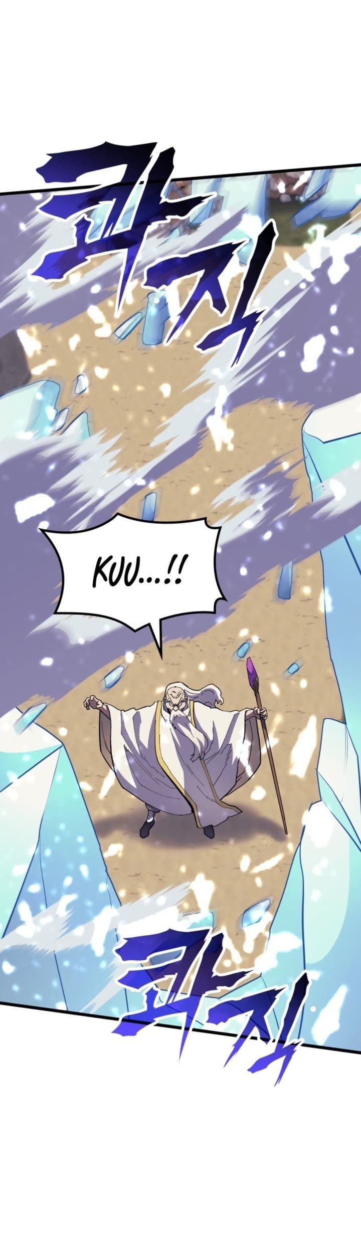 Wizard of Arsenia Chapter 17 Gambar 19