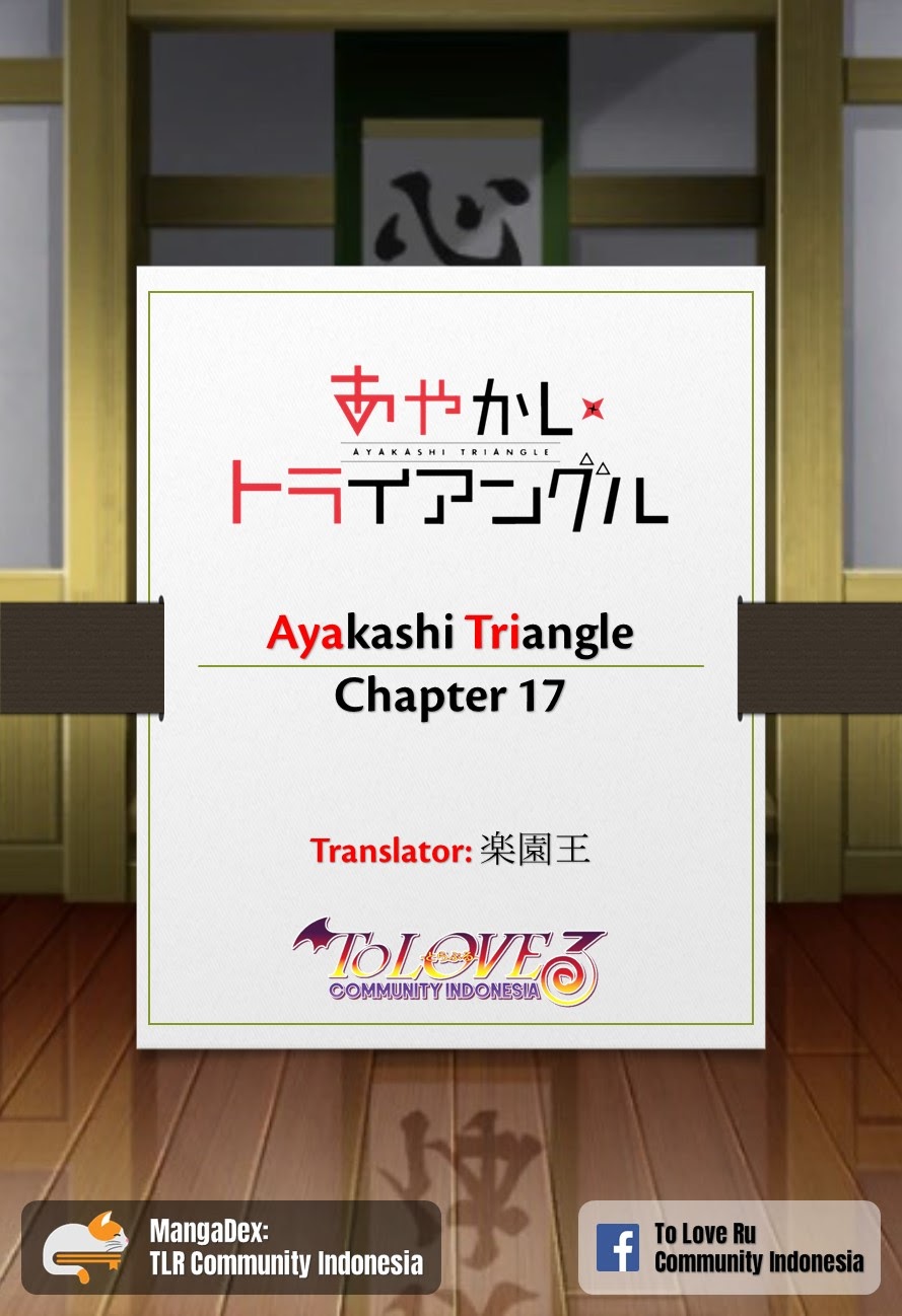 Baca Komik Ayakashi Triangle Chapter 17 Gambar 1