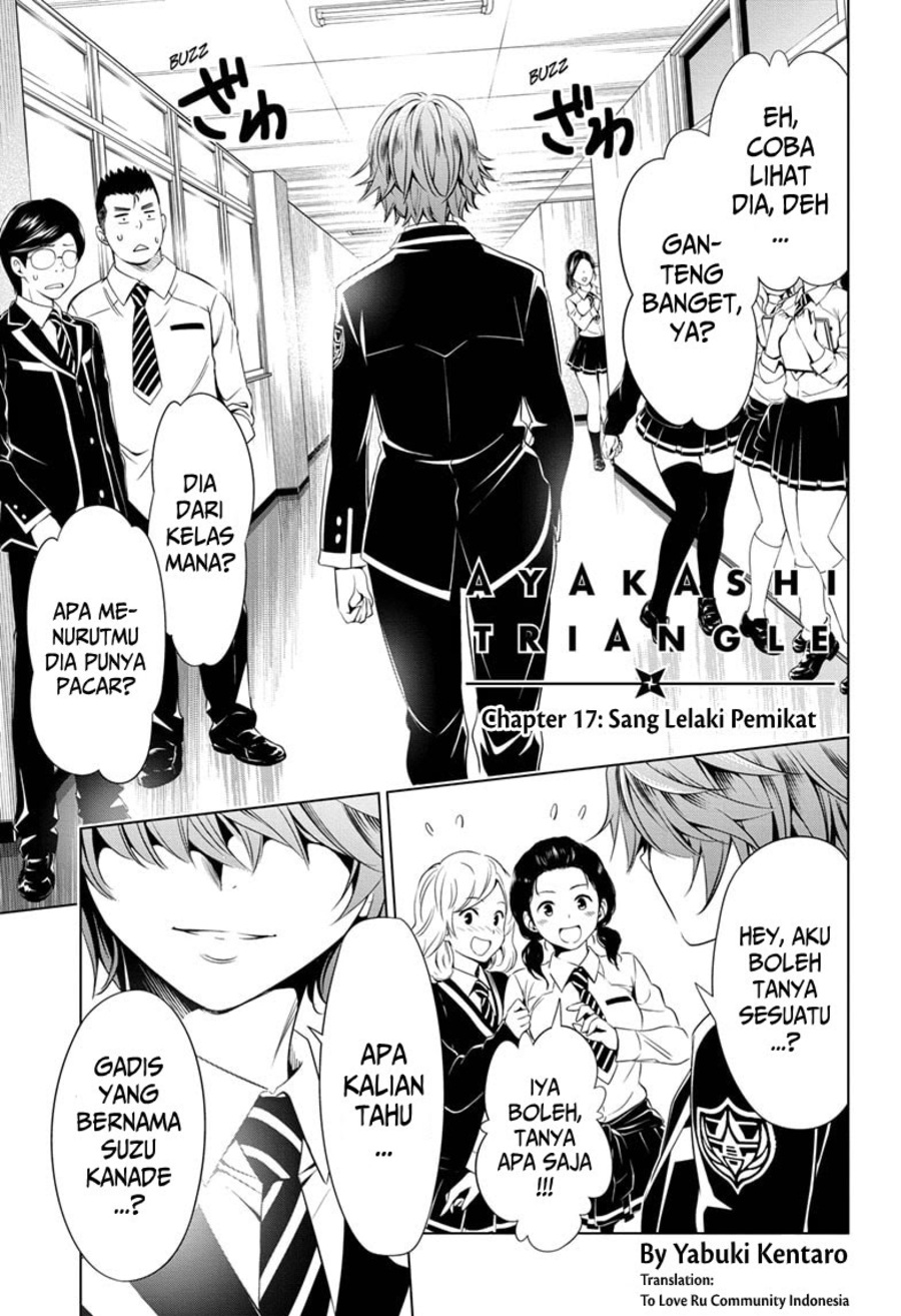 Baca Manga Ayakashi Triangle Chapter 17 Gambar 2