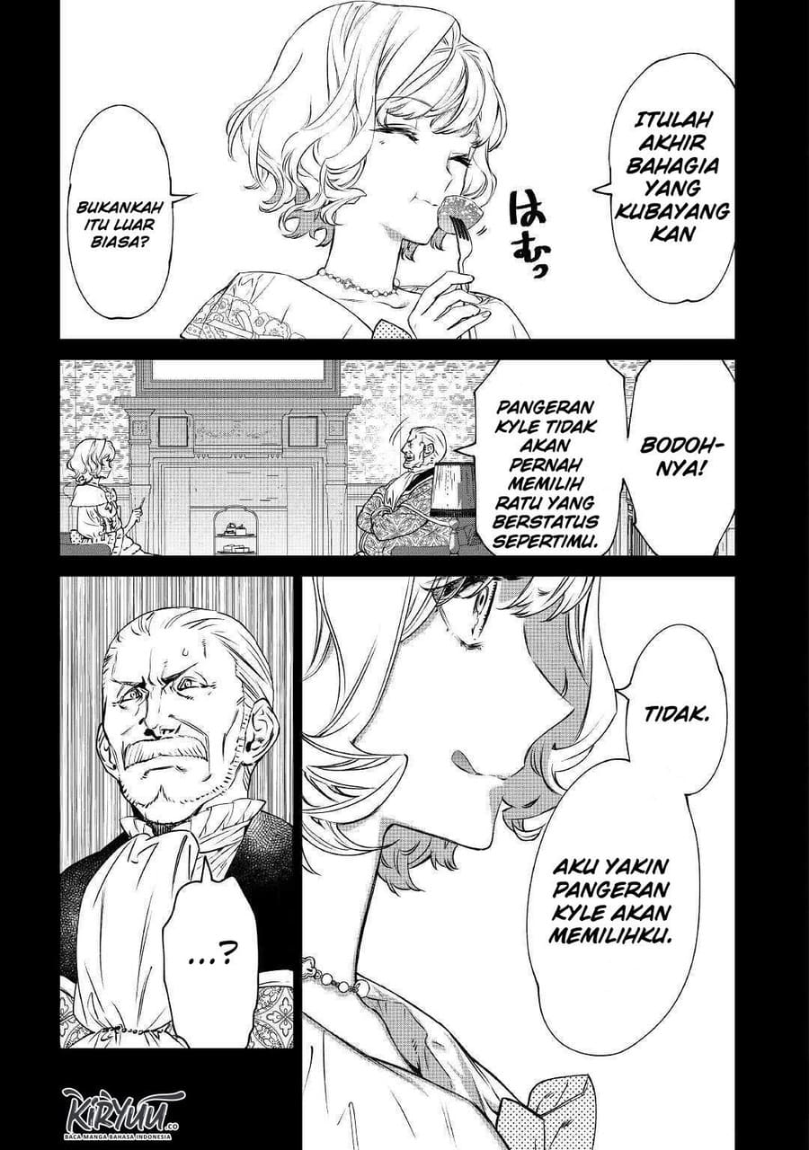 May I Please Ask You Just One Last Thing? Chapter 13 Gambar 12