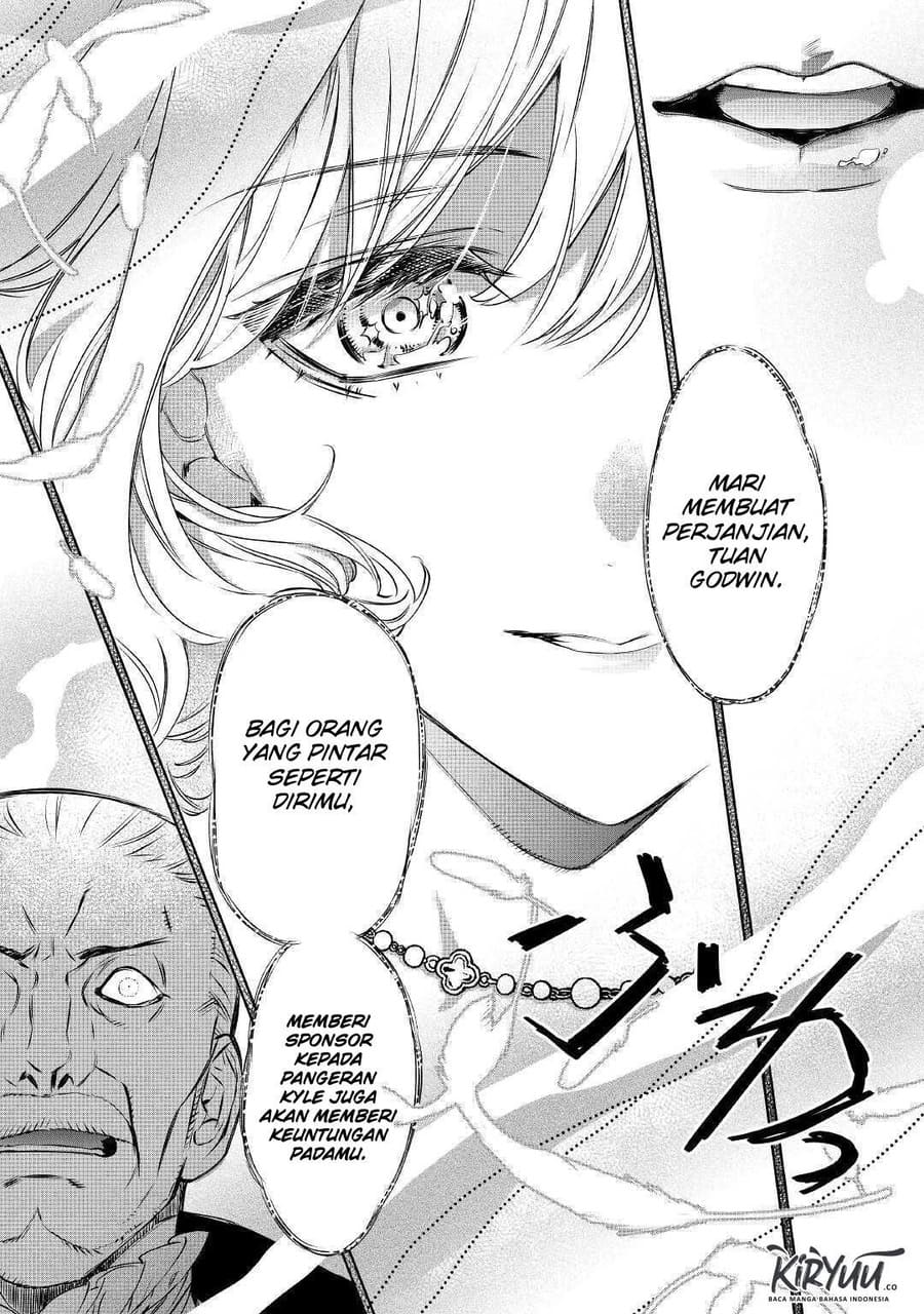 May I Please Ask You Just One Last Thing? Chapter 13 Gambar 13