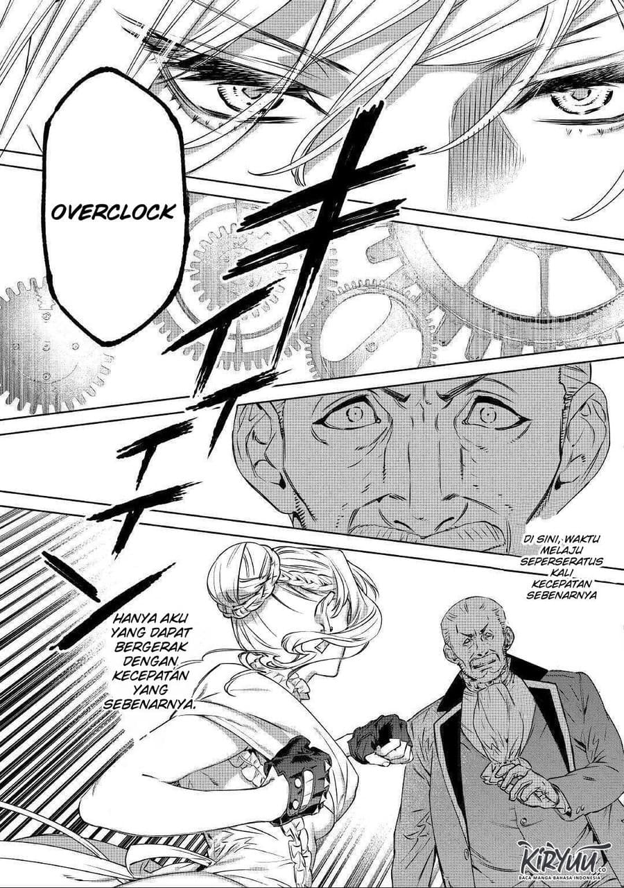 May I Please Ask You Just One Last Thing? Chapter 13 Gambar 16