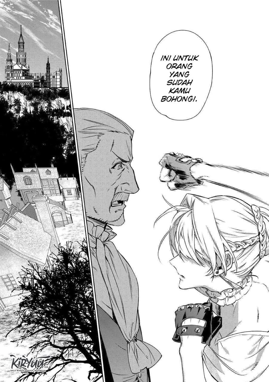 May I Please Ask You Just One Last Thing? Chapter 13 Gambar 17