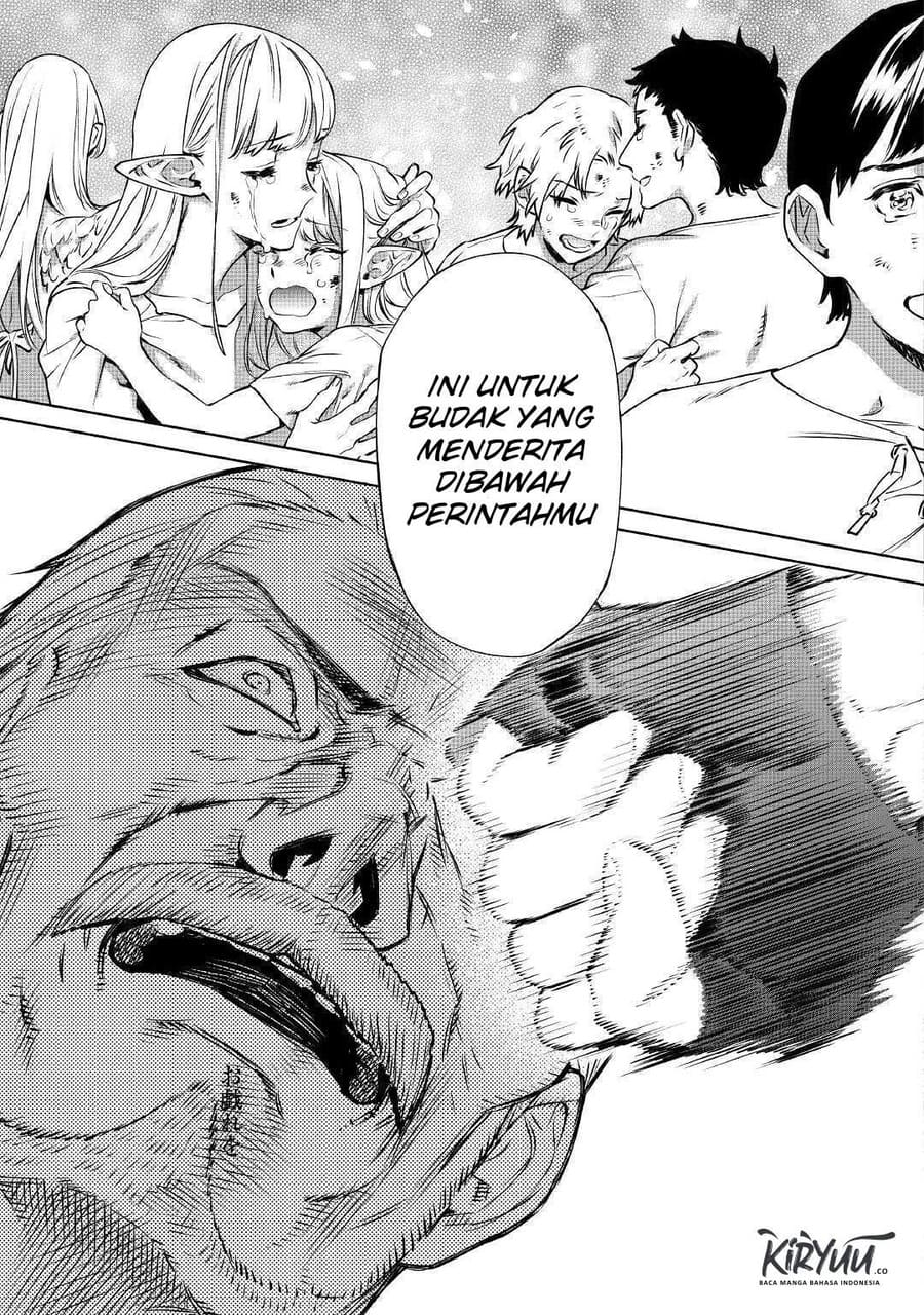 May I Please Ask You Just One Last Thing? Chapter 13 Gambar 18