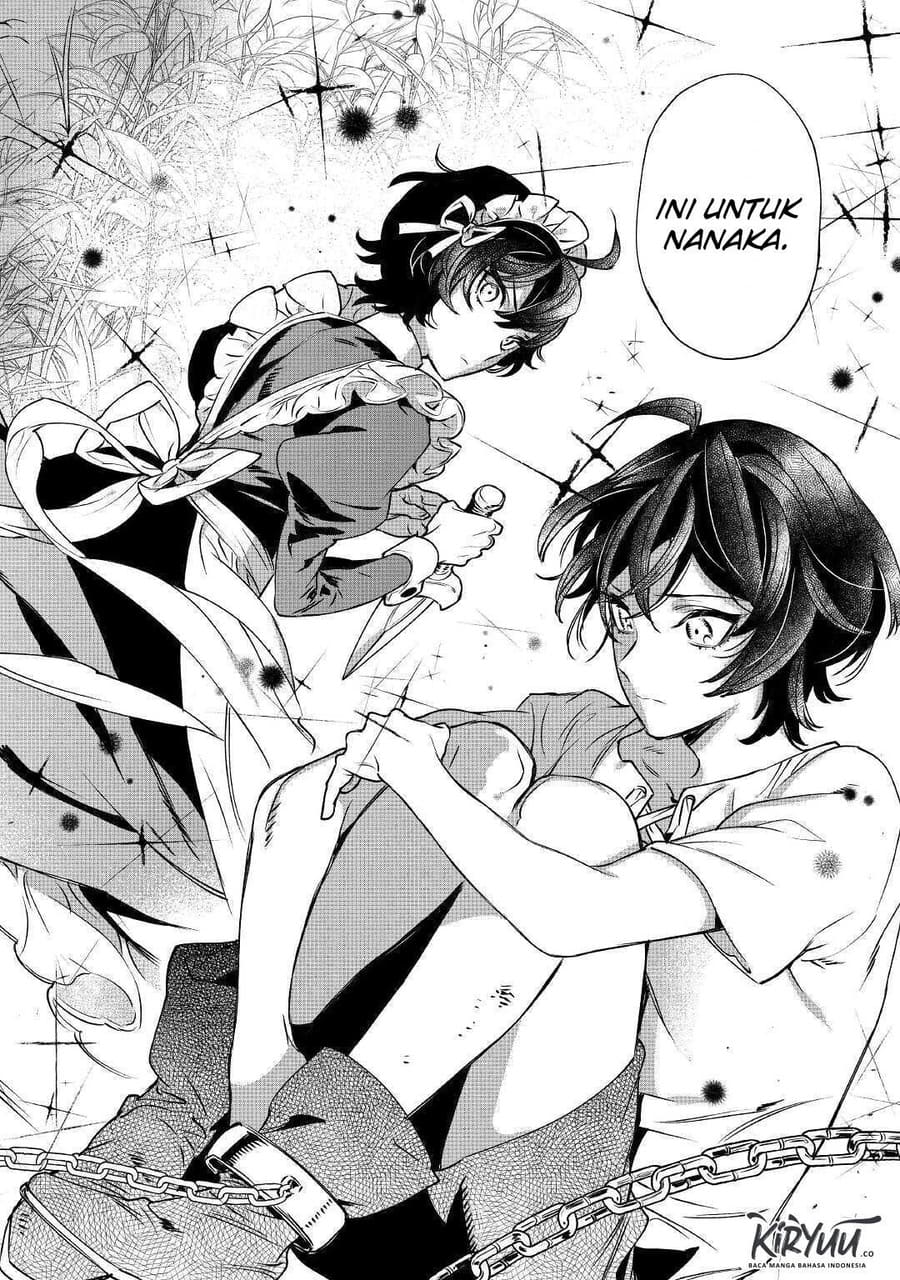 May I Please Ask You Just One Last Thing? Chapter 13 Gambar 19