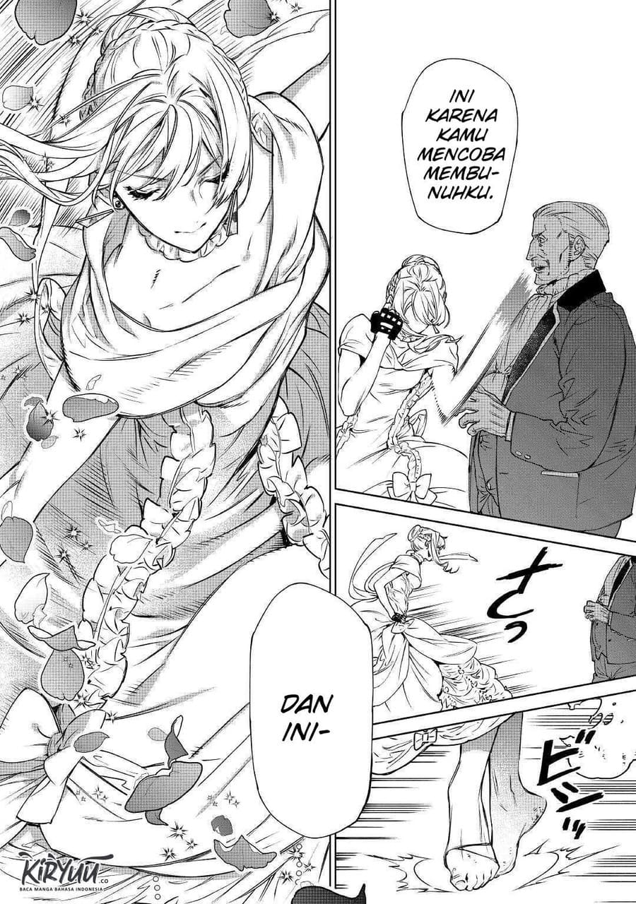 May I Please Ask You Just One Last Thing? Chapter 13 Gambar 21