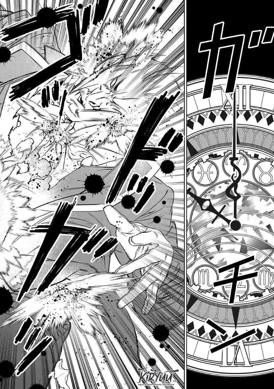 May I Please Ask You Just One Last Thing? Chapter 13 Gambar 23