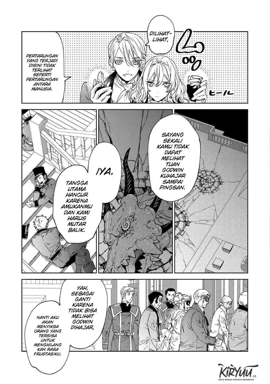 May I Please Ask You Just One Last Thing? Chapter 13 Gambar 28