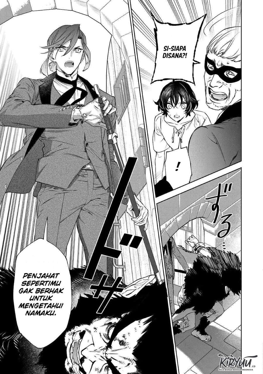 May I Please Ask You Just One Last Thing? Chapter 13 Gambar 4