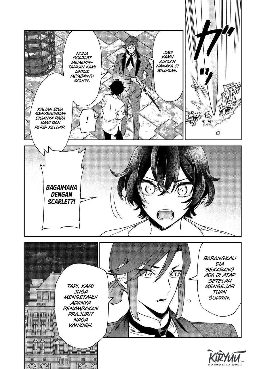 May I Please Ask You Just One Last Thing? Chapter 13 Gambar 7