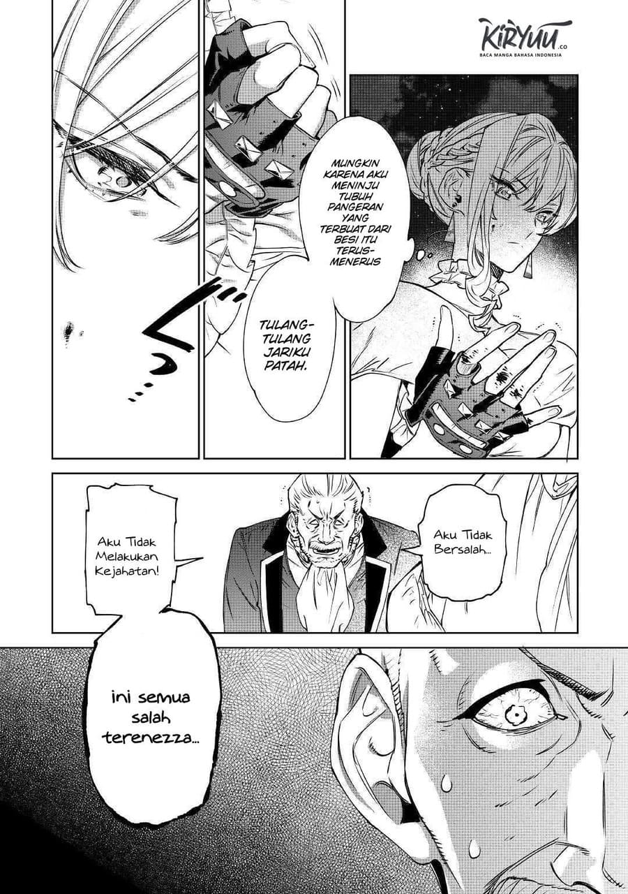 May I Please Ask You Just One Last Thing? Chapter 13 Gambar 9