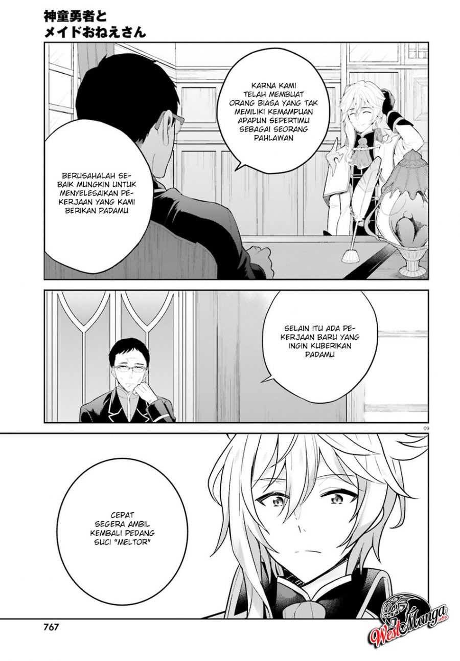 Shindou Yuusha to Maid Onee-san Chapter 06 Gambar 11