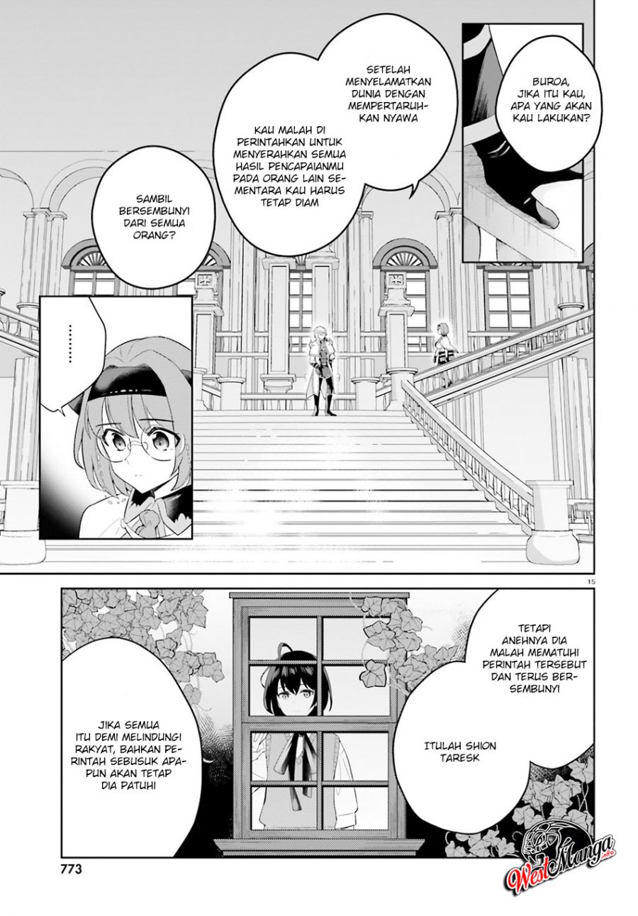 Shindou Yuusha to Maid Onee-san Chapter 06 Gambar 17