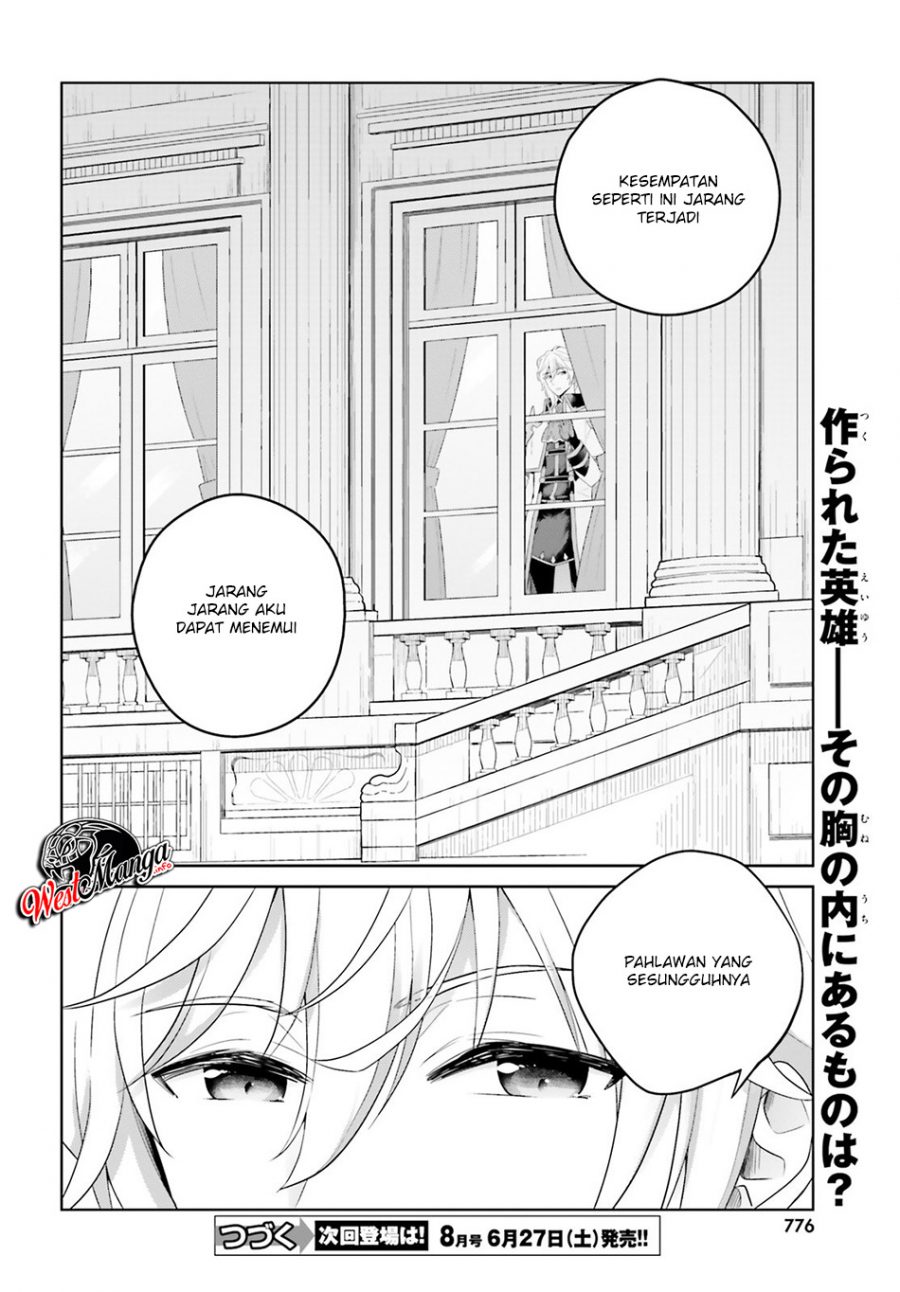 Shindou Yuusha to Maid Onee-san Chapter 06 Gambar 20