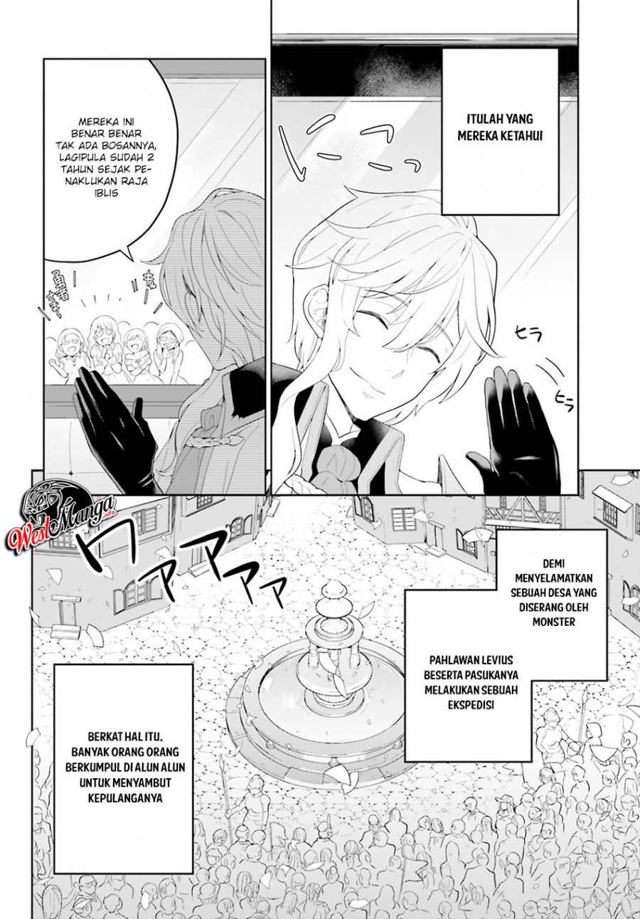 Shindou Yuusha to Maid Onee-san Chapter 06 Gambar 6