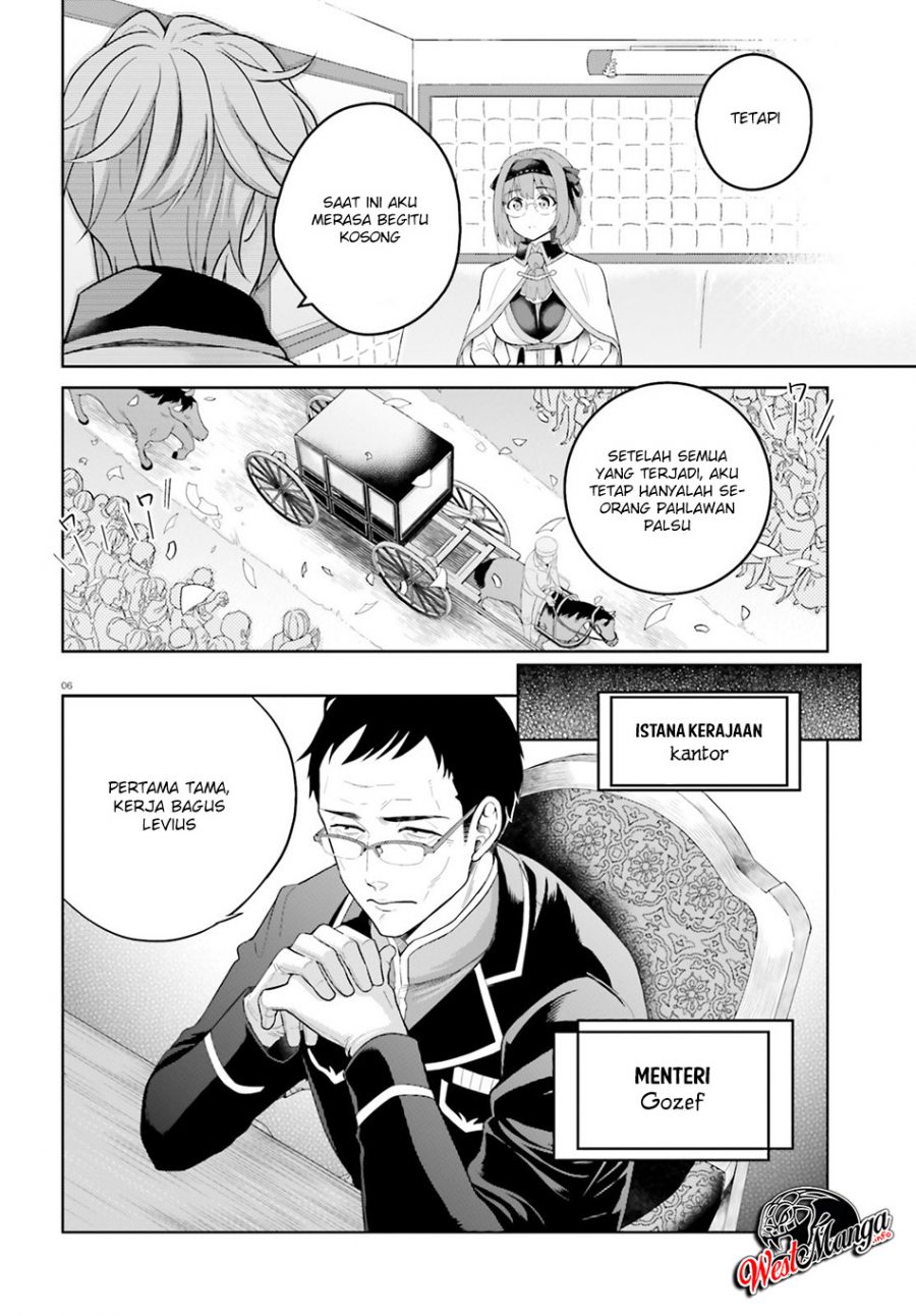 Shindou Yuusha to Maid Onee-san Chapter 06 Gambar 8