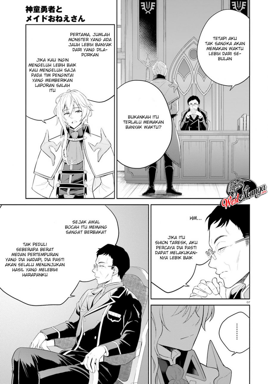Shindou Yuusha to Maid Onee-san Chapter 06 Gambar 9