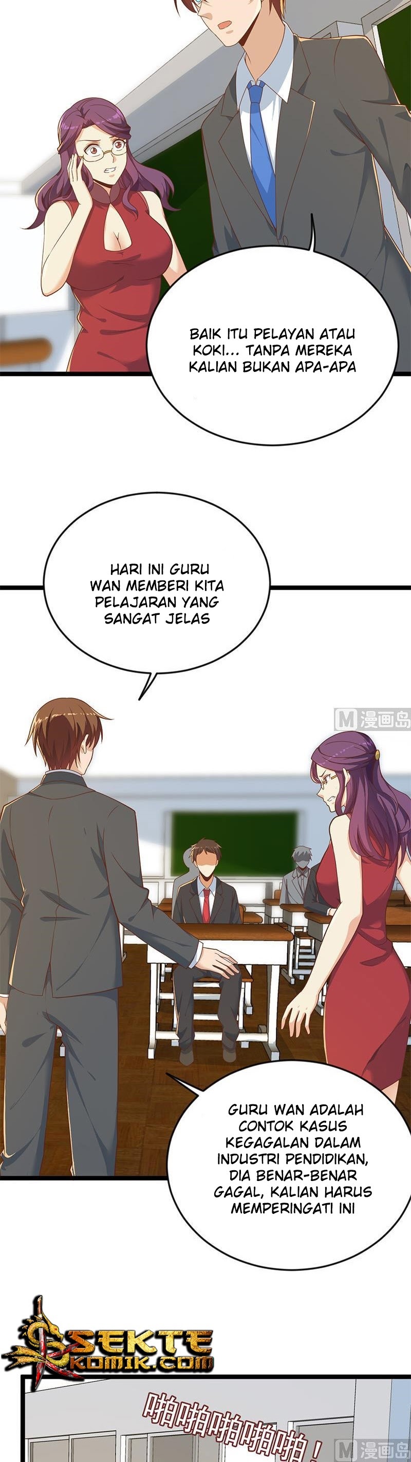 Cultivation Return on Campus Chapter 161 Gambar 5